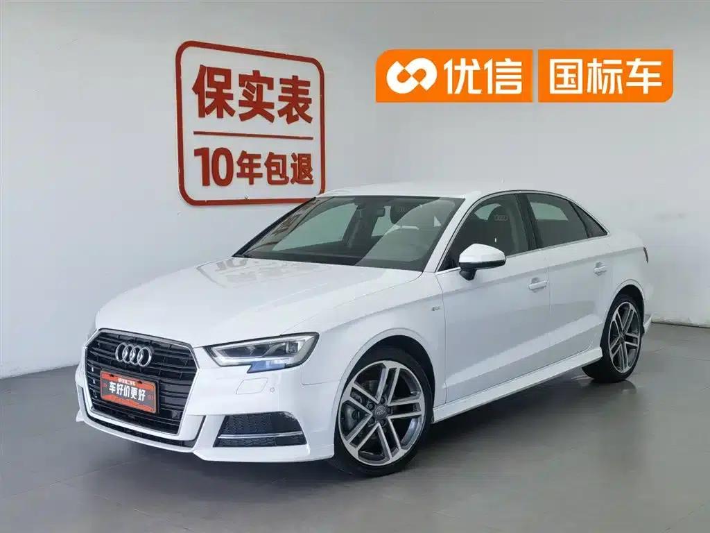 Audi A3 2018 30th Anniversary Edition Limousine 35 TFSI Progressive — миниатюра 1