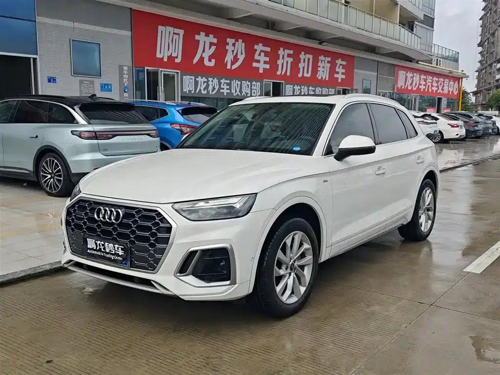 Audi Q5L 2022 Facelift 40T Luxury Dynamic — миниатюра 1