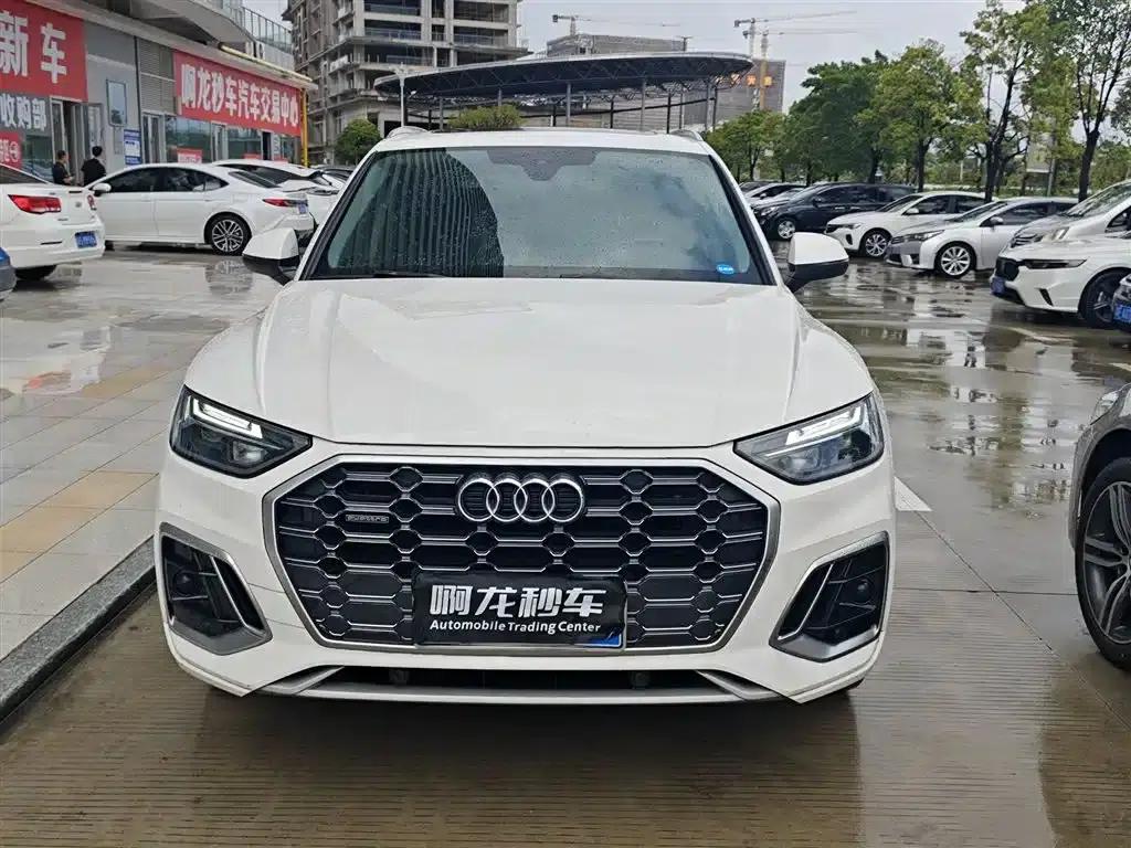 Audi Q5L 2022 Facelift 40T Luxury Dynamic — миниатюра 2