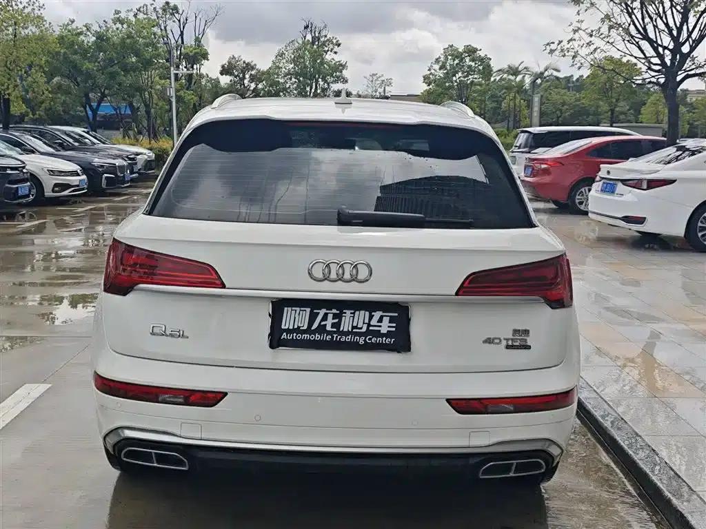 Audi Q5L 2022 Facelift 40T Luxury Dynamic — миниатюра 4