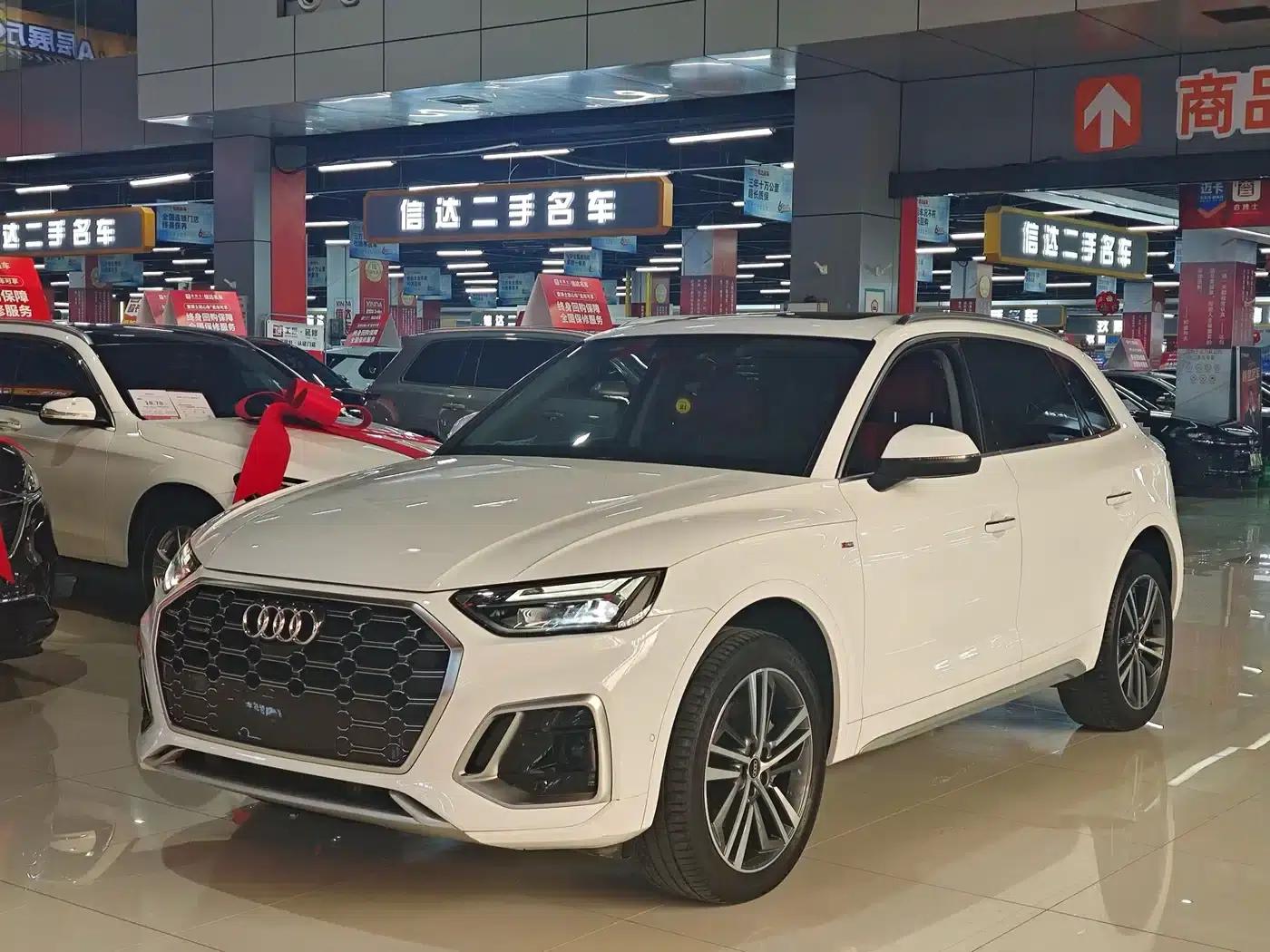 Audi Q5L 2022 40T Luxury Dynamic — миниатюра 1