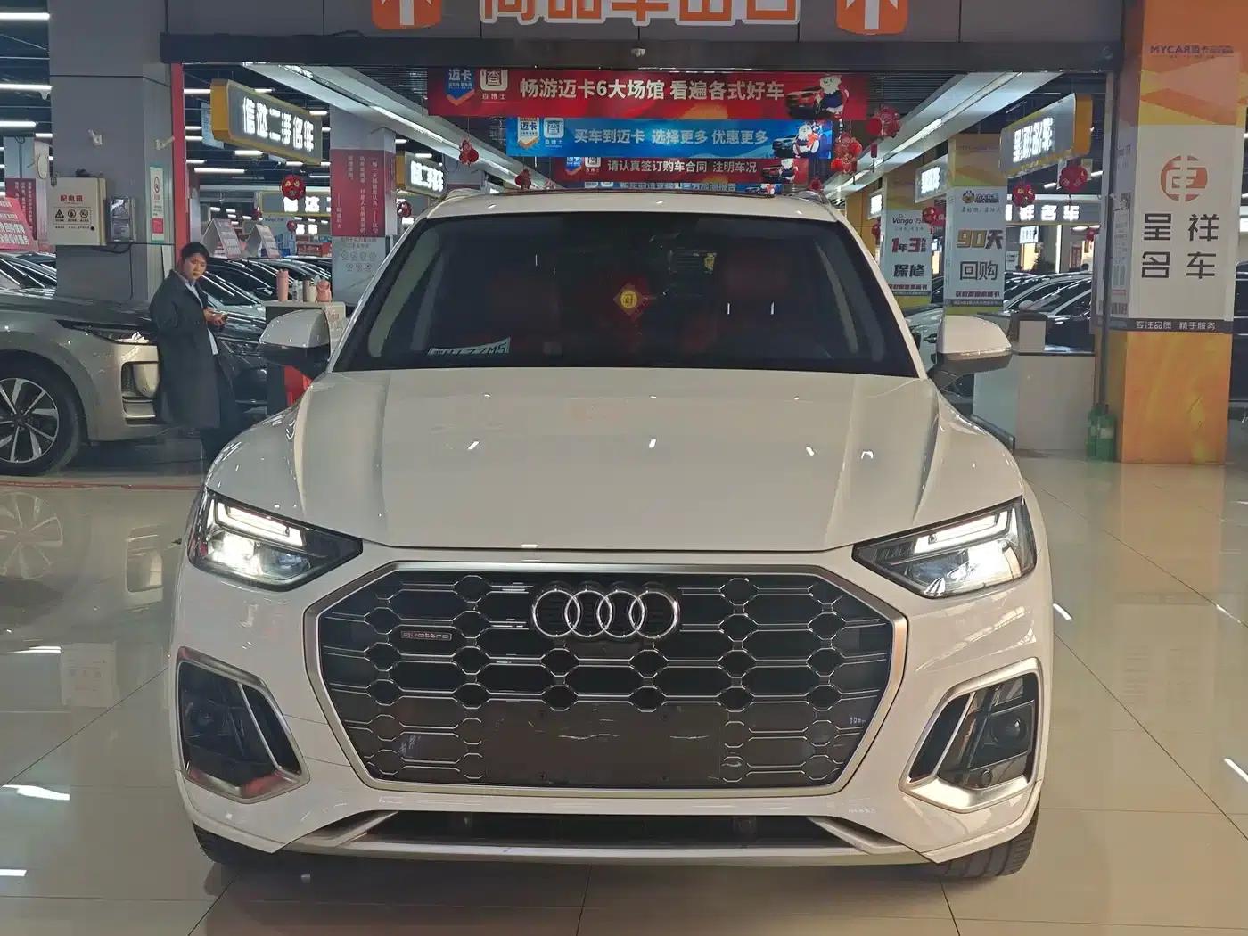 Audi Q5L 2022 40T Luxury Dynamic — миниатюра 2