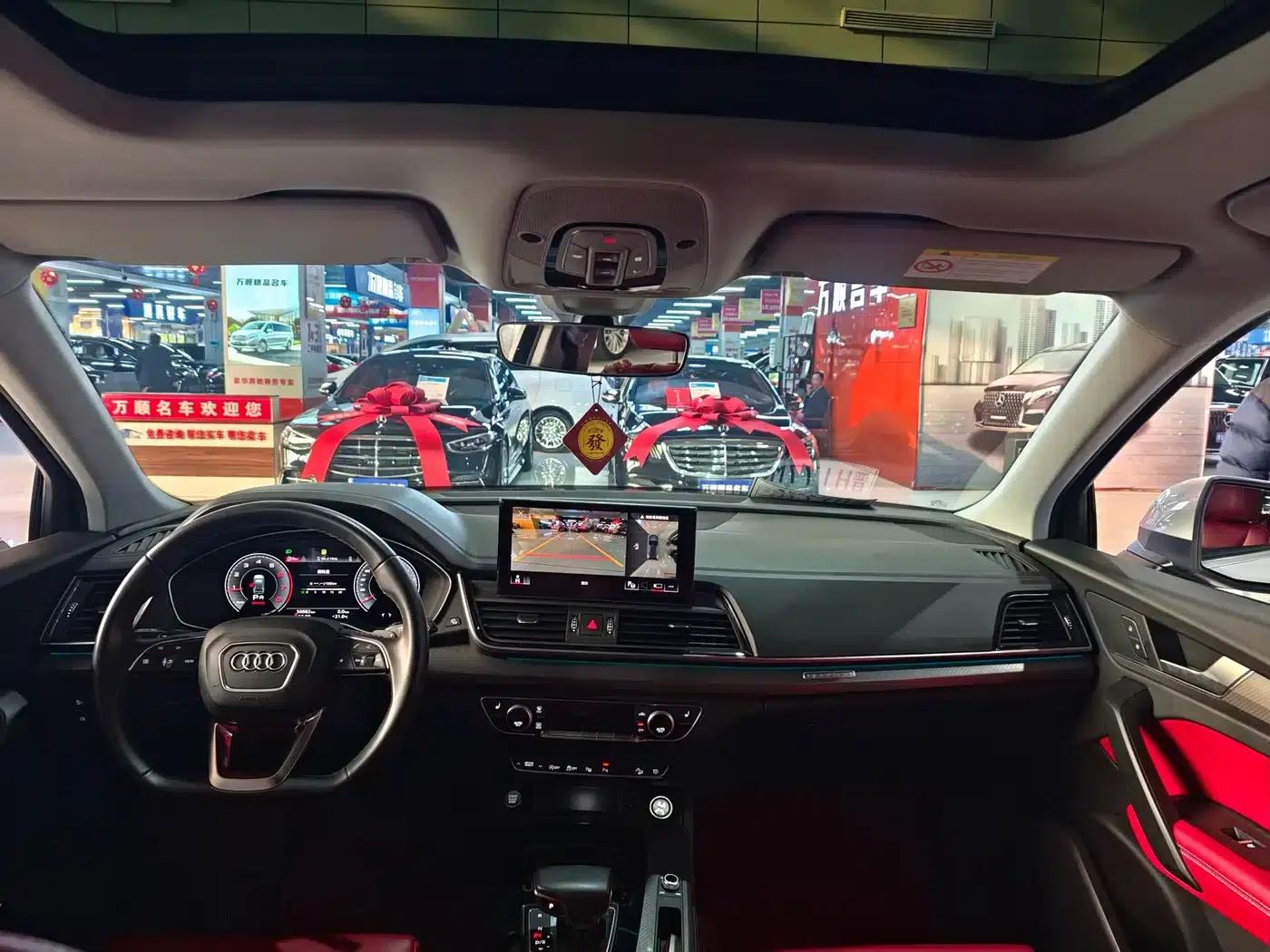 Audi Q5L 2022 40T Luxury Dynamic — миниатюра 12
