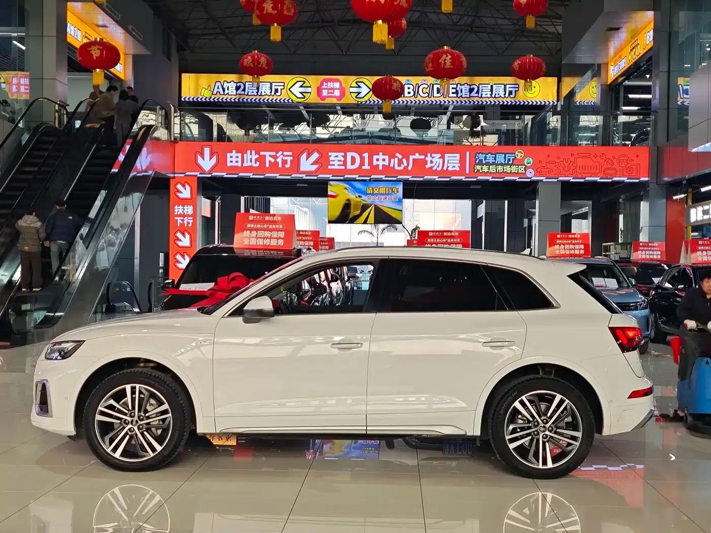 Audi Q5L 2022 40T Luxury Dynamic — миниатюра 13