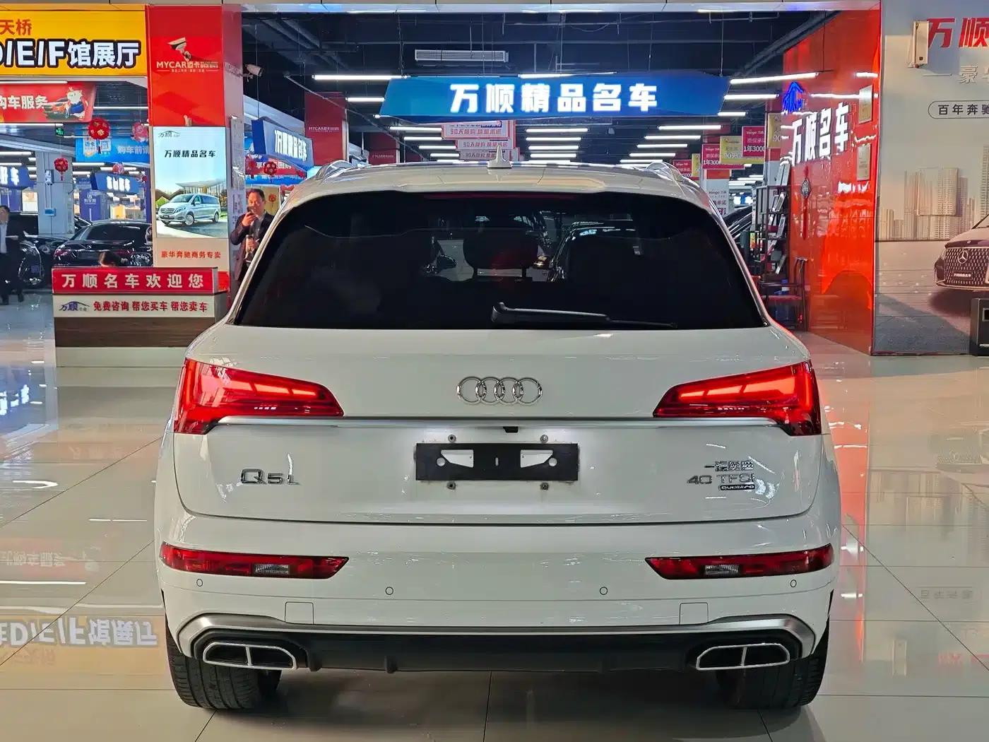 Audi Q5L 2022 40T Luxury Dynamic — миниатюра 15