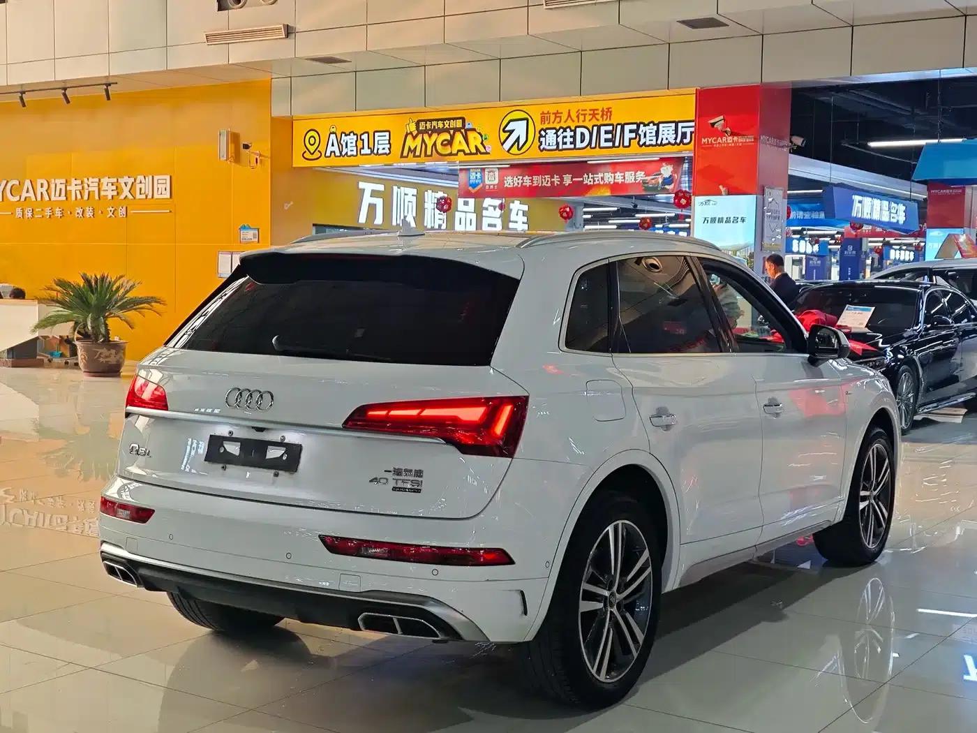 Audi Q5L 2022 40T Luxury Dynamic — миниатюра 16