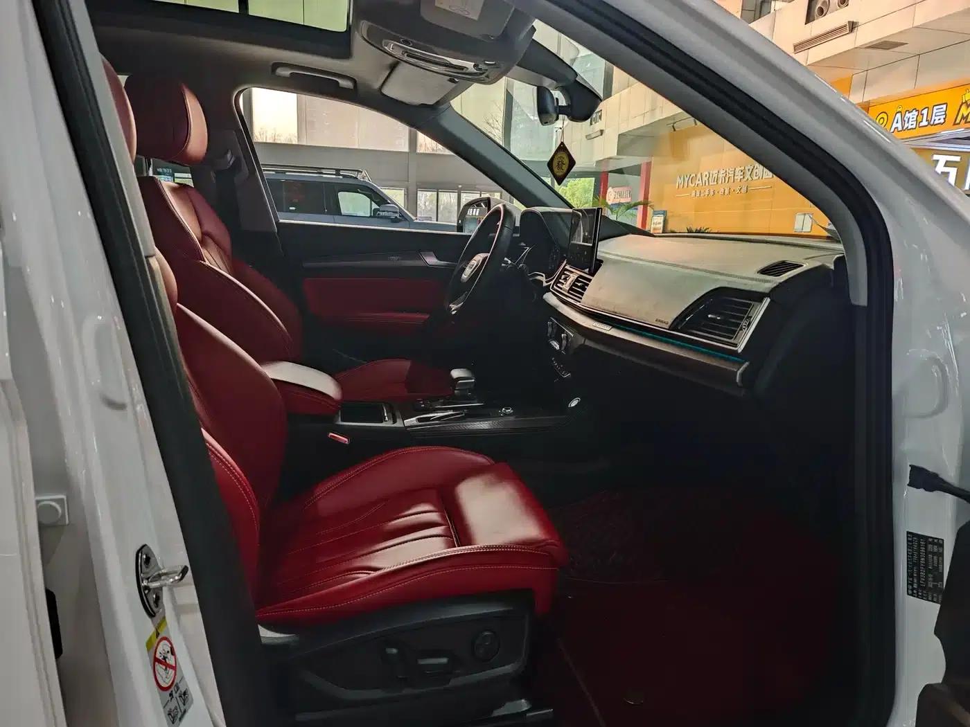 Audi Q5L 2022 40T Luxury Dynamic — миниатюра 18