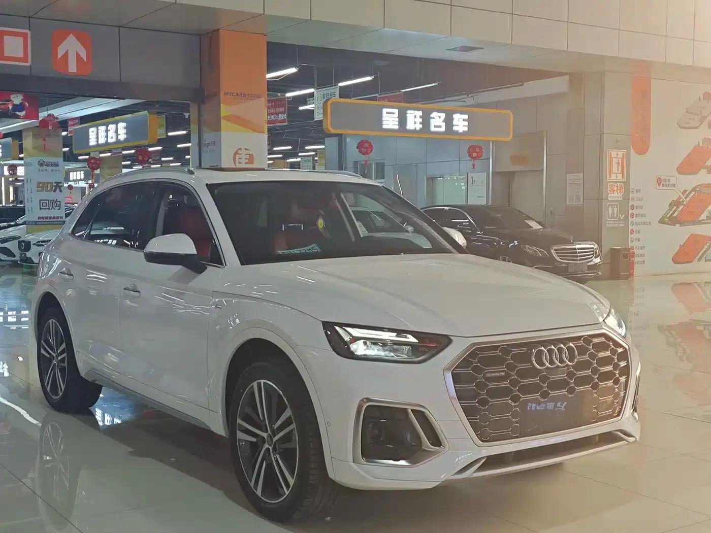 Audi Q5L 2022 40T Luxury Dynamic — миниатюра 3