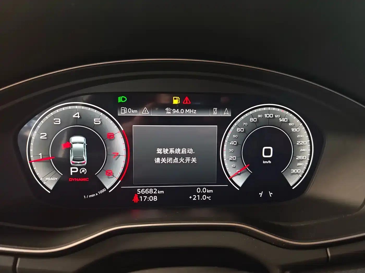 Audi Q5L 2022 40T Luxury Dynamic — миниатюра 7
