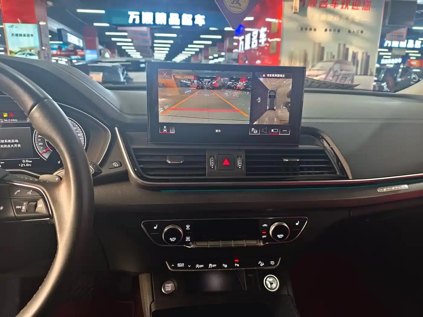 Audi Q5L 2022 40T Luxury Dynamic — миниатюра 8