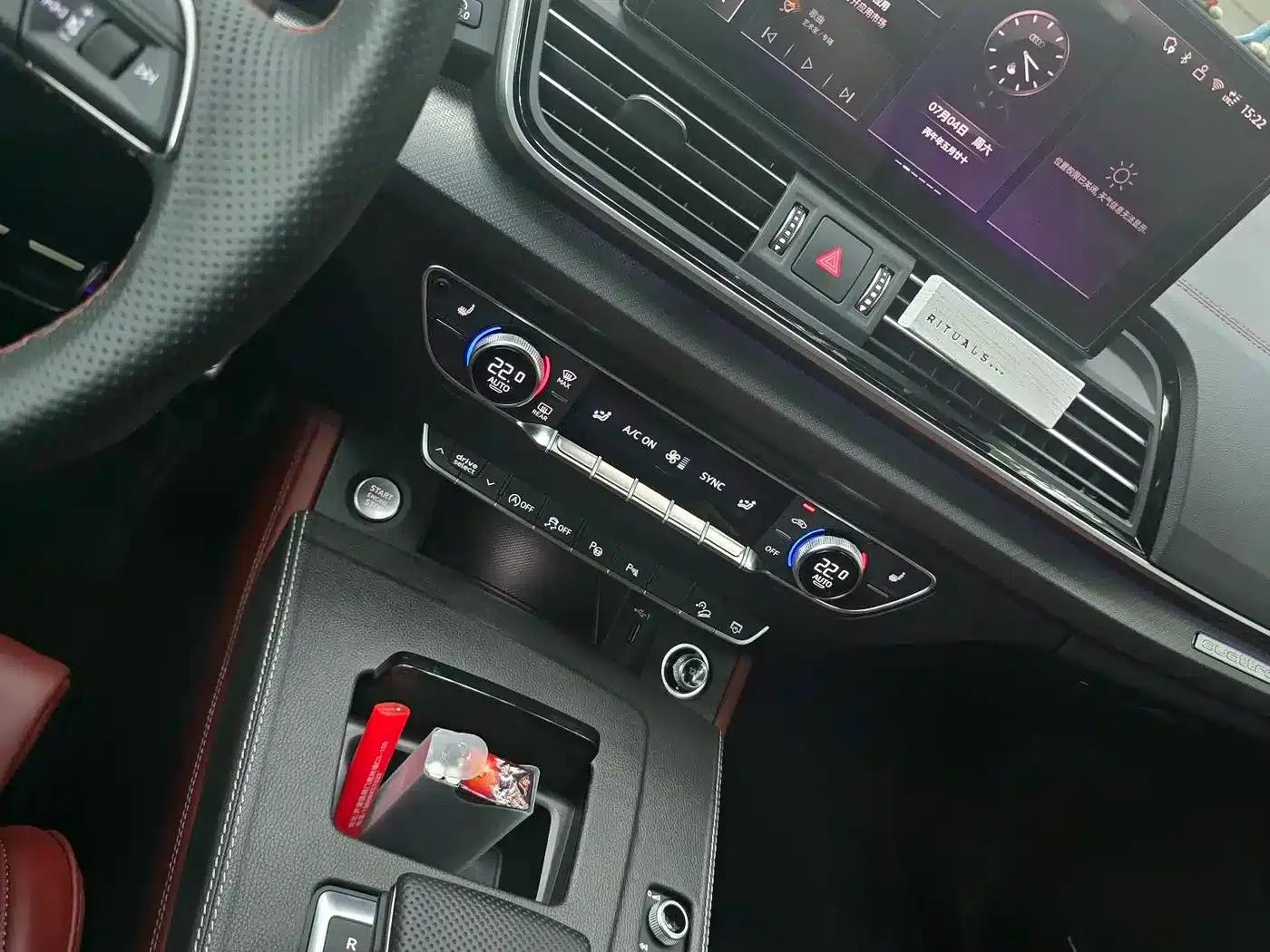 Audi Q5L 2025 45 TFSI Luxury Dynamic — миниатюра 5