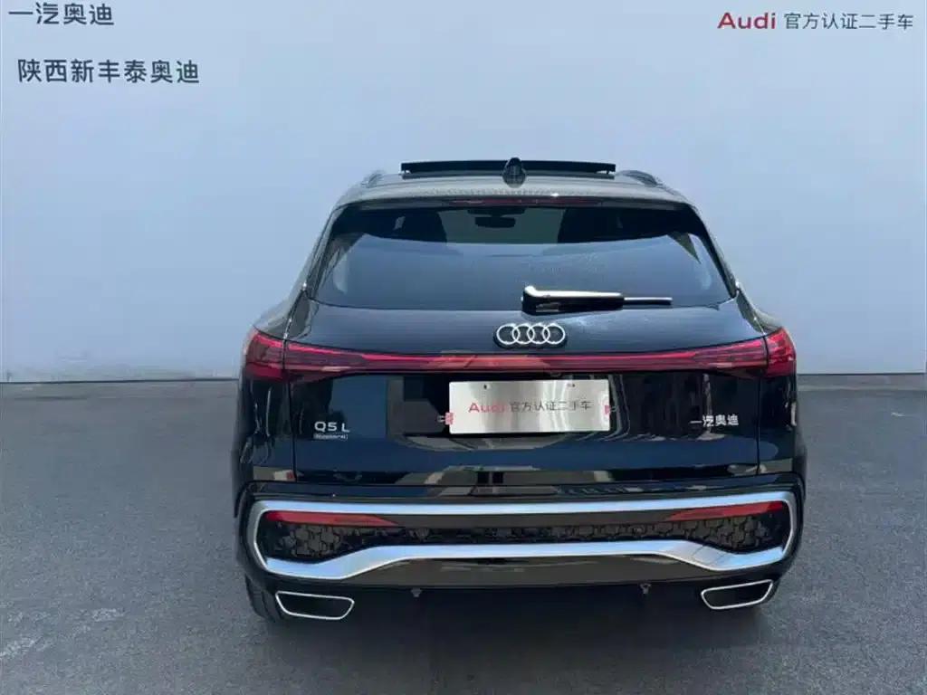 Audi Q5L 2026 2.0T Hybrid Luxury — миниатюра 25