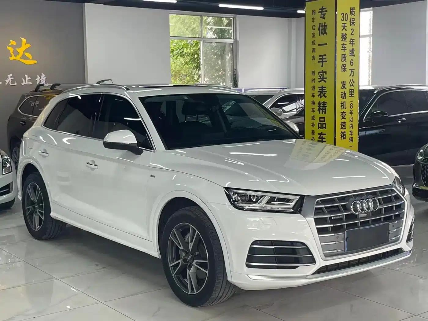 Audi Q5L 2020 45 TFSI Premium Fashion Edition — миниатюра 3