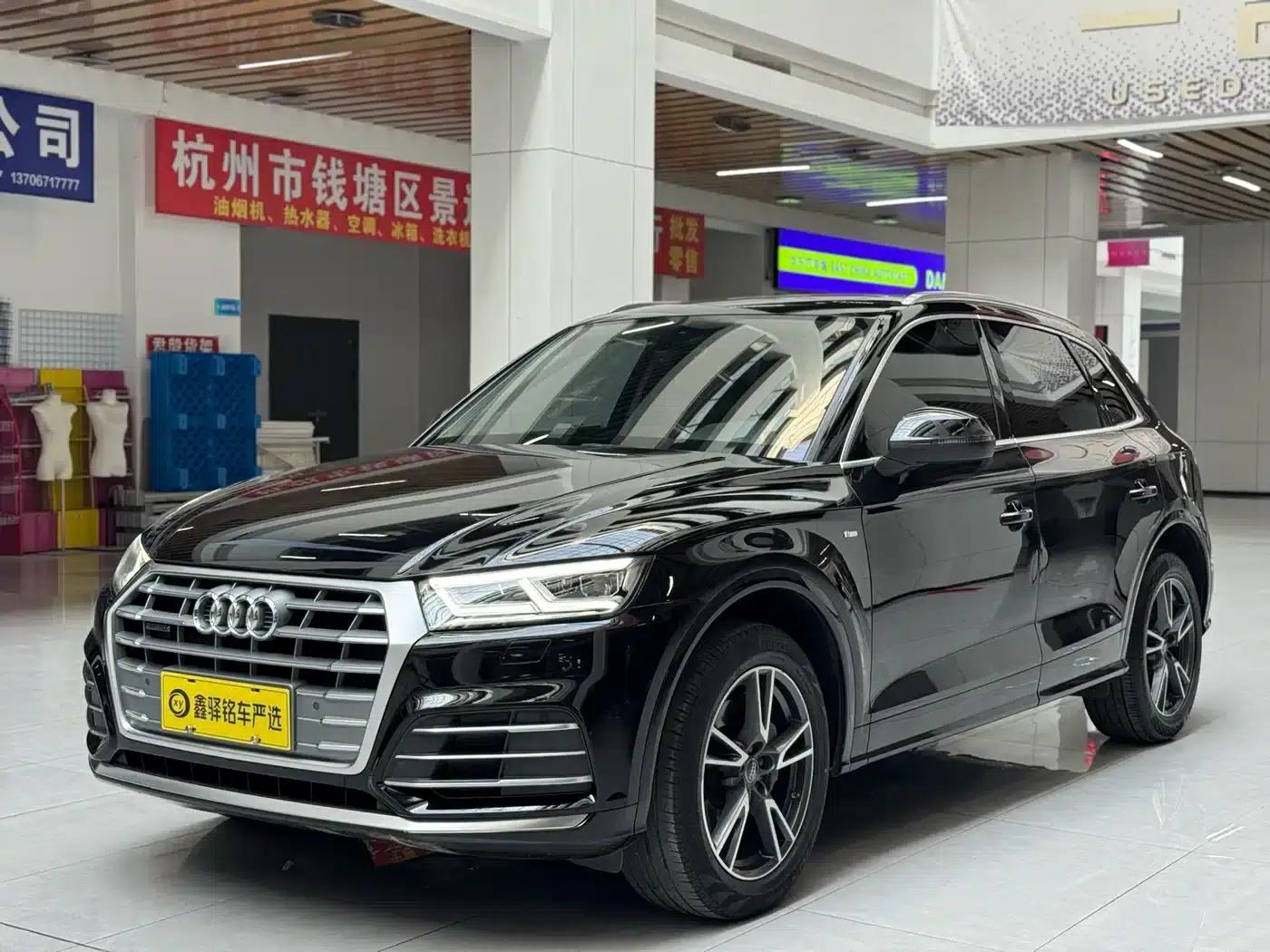 Audi Q5L 2020 Facelift 40 TFSI Luxury Fashion Edition — миниатюра 1
