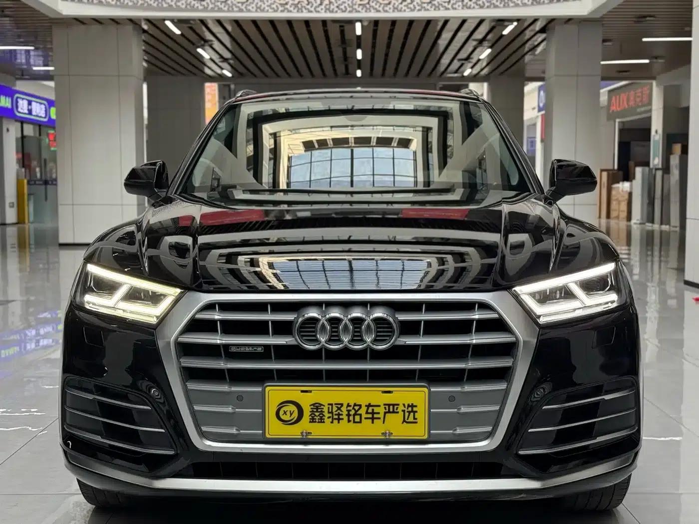 Audi Q5L 2020 Facelift 40 TFSI Luxury Fashion Edition — миниатюра 2