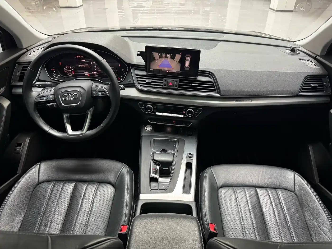 Audi Q5L 2020 Facelift 40 TFSI Luxury Fashion Edition — миниатюра 13