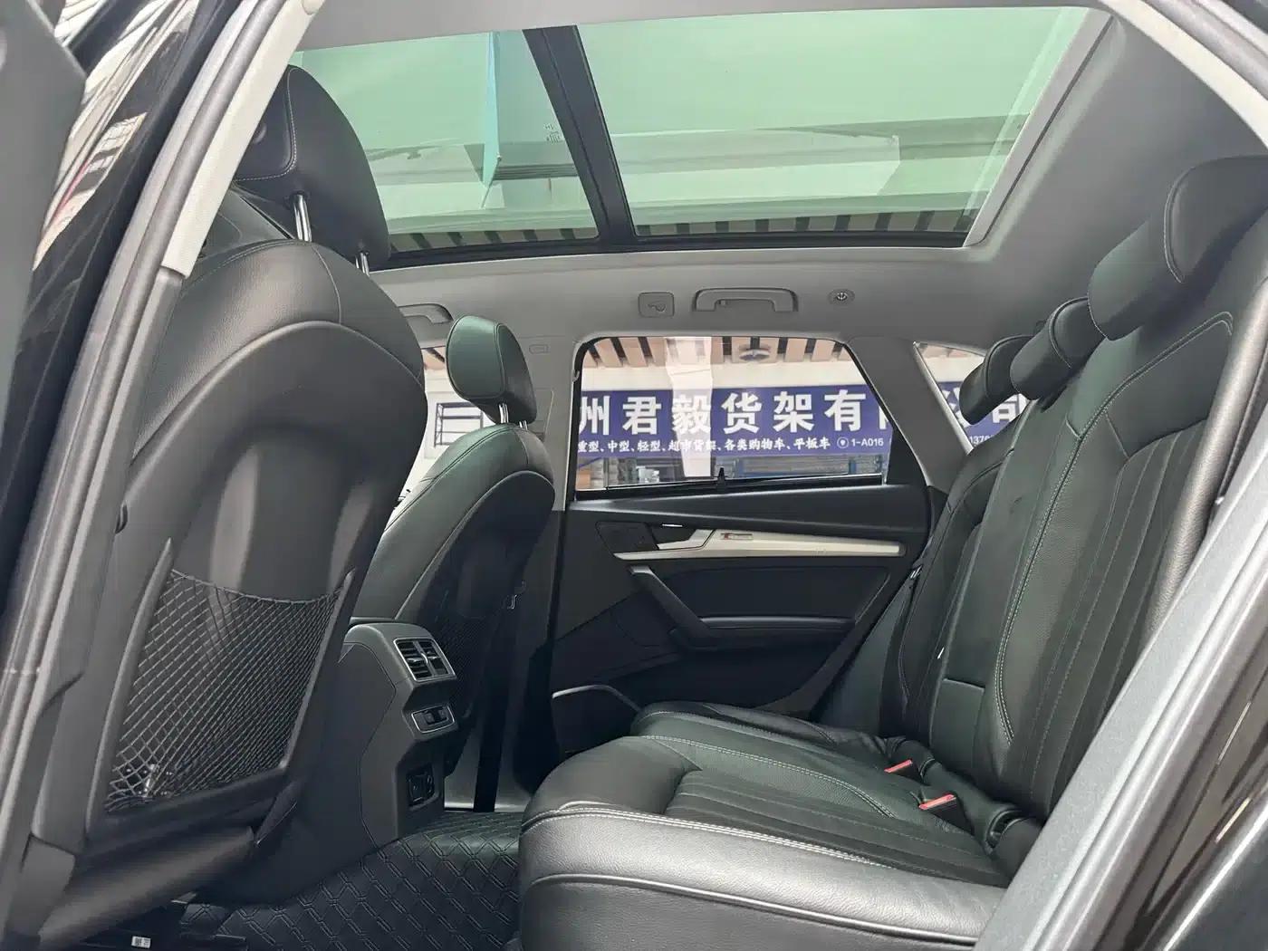 Audi Q5L 2020 Facelift 40 TFSI Luxury Fashion Edition — миниатюра 15