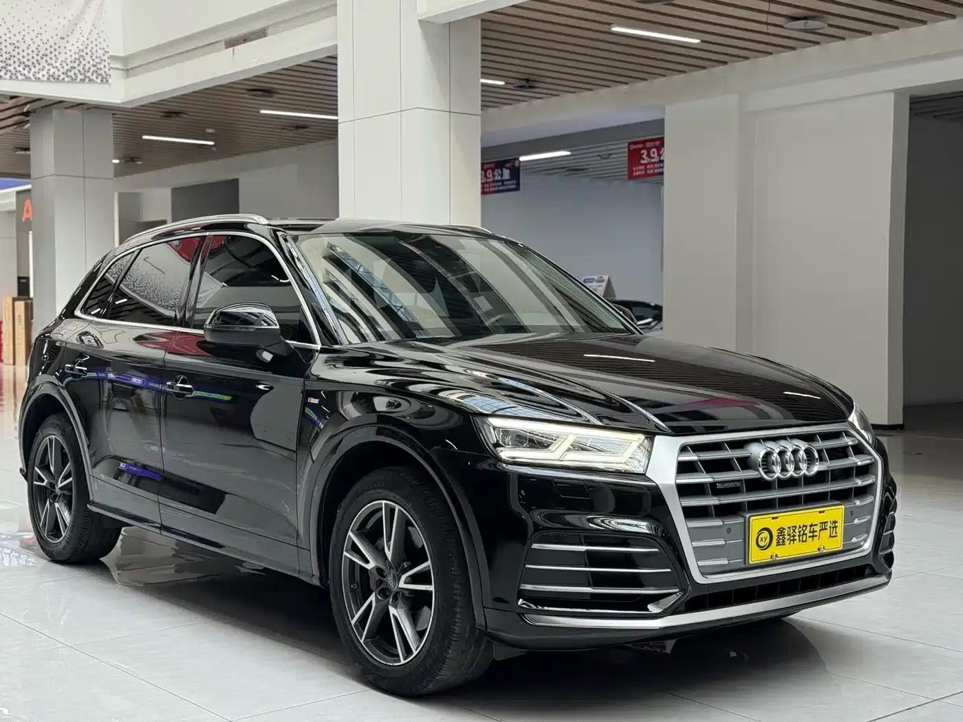 Audi Q5L 2020 Facelift 40 TFSI Luxury Fashion Edition — миниатюра 3