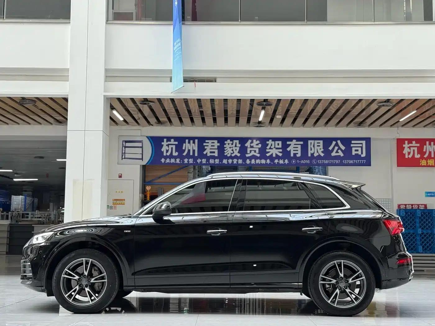 Audi Q5L 2020 Facelift 40 TFSI Luxury Fashion Edition — миниатюра 8