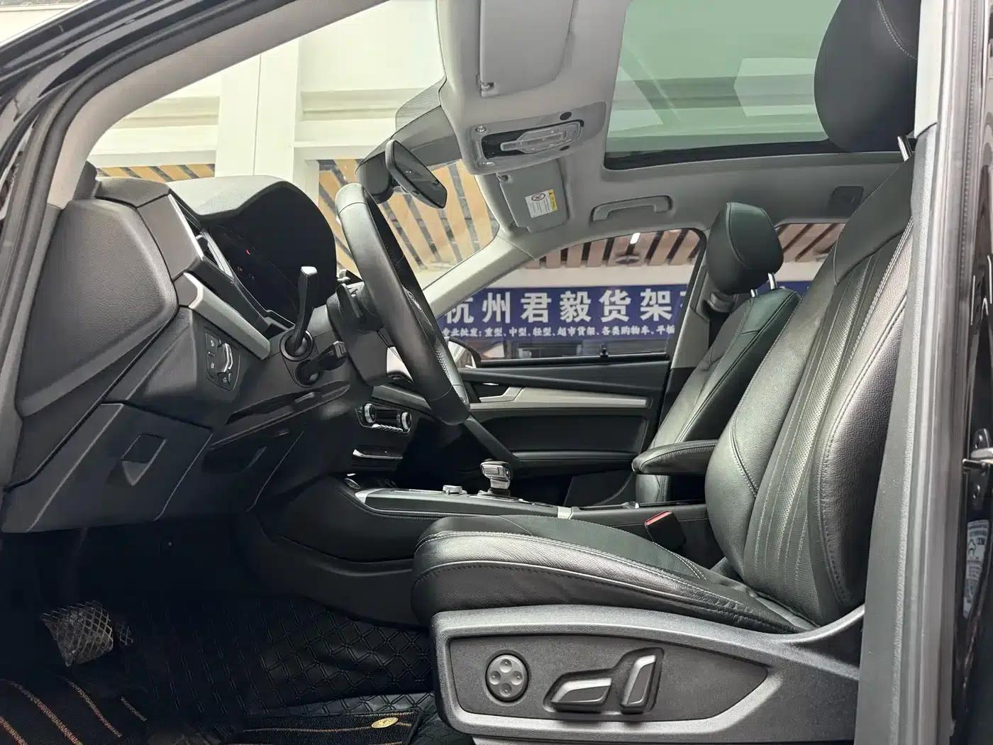Audi Q5L 2020 Facelift 40 TFSI Luxury Fashion Edition — миниатюра 10