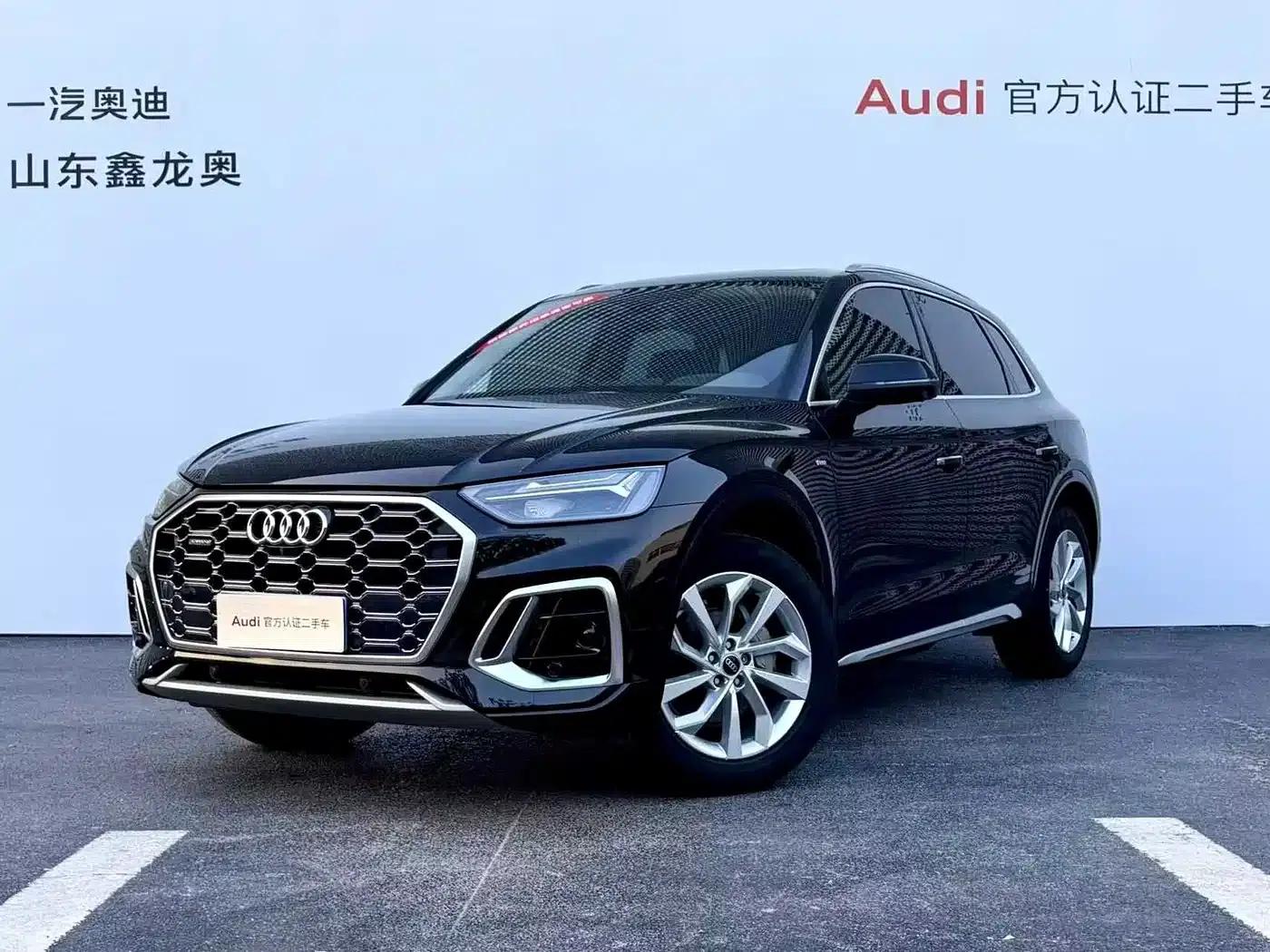 Audi Q5L 2022 40T Luxury Dynamic — миниатюра 1