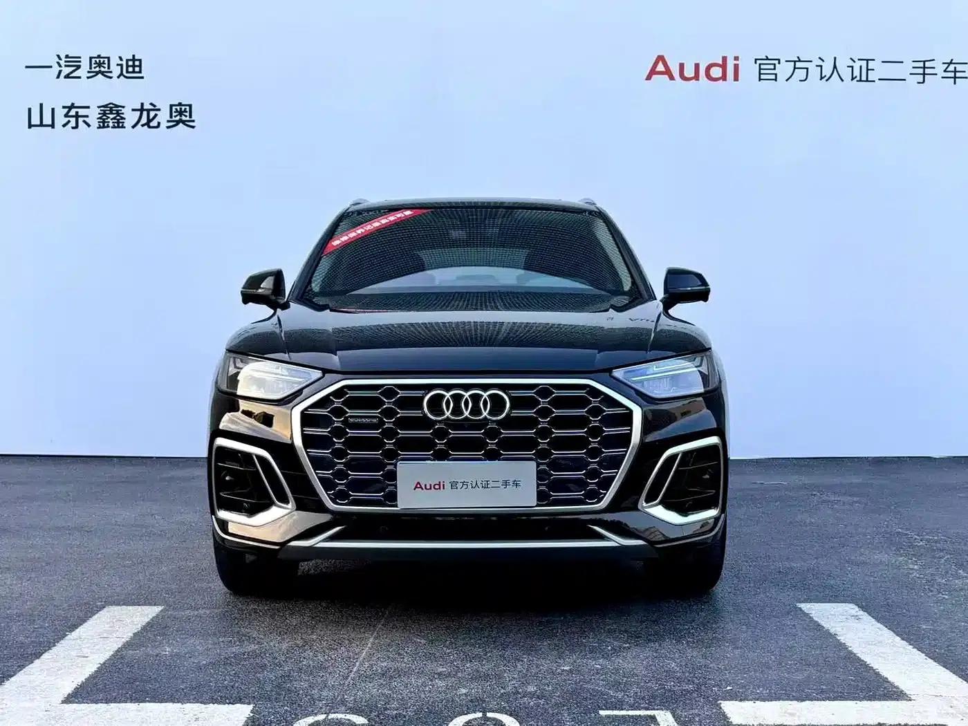 Audi Q5L 2022 40T Luxury Dynamic — миниатюра 2
