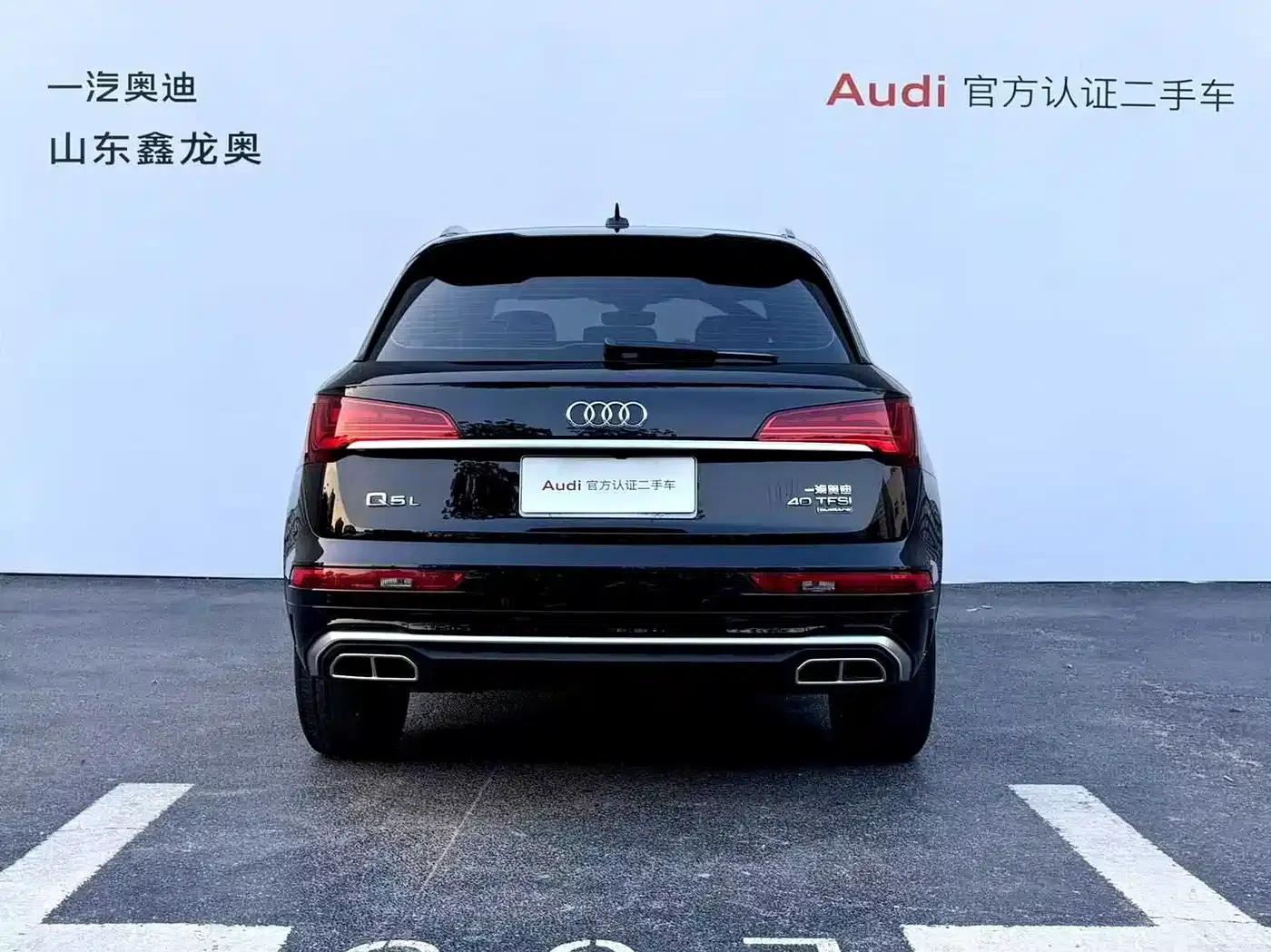 Audi Q5L 2022 40T Luxury Dynamic — миниатюра 4