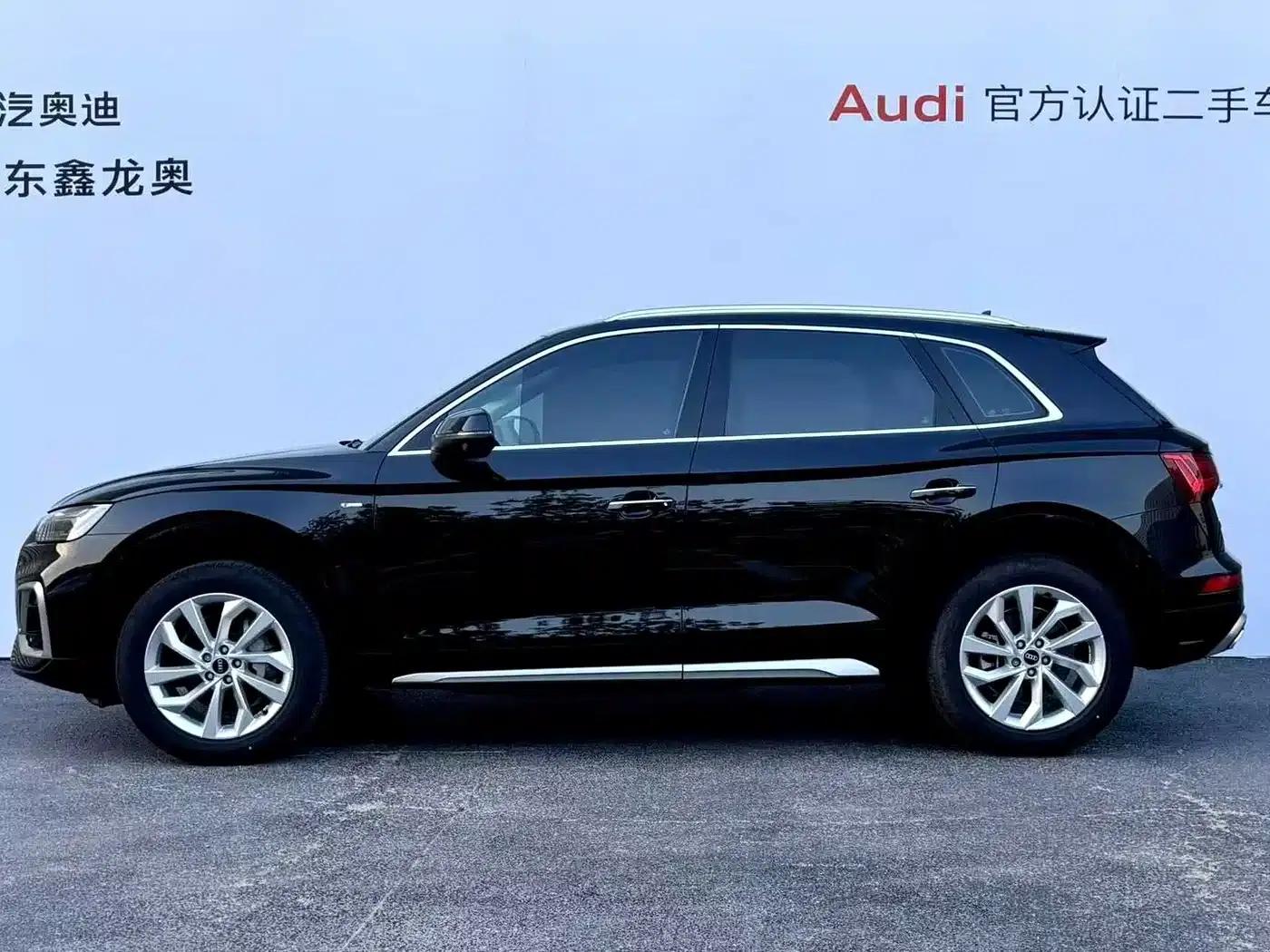 Audi Q5L 2022 40T Luxury Dynamic — миниатюра 5