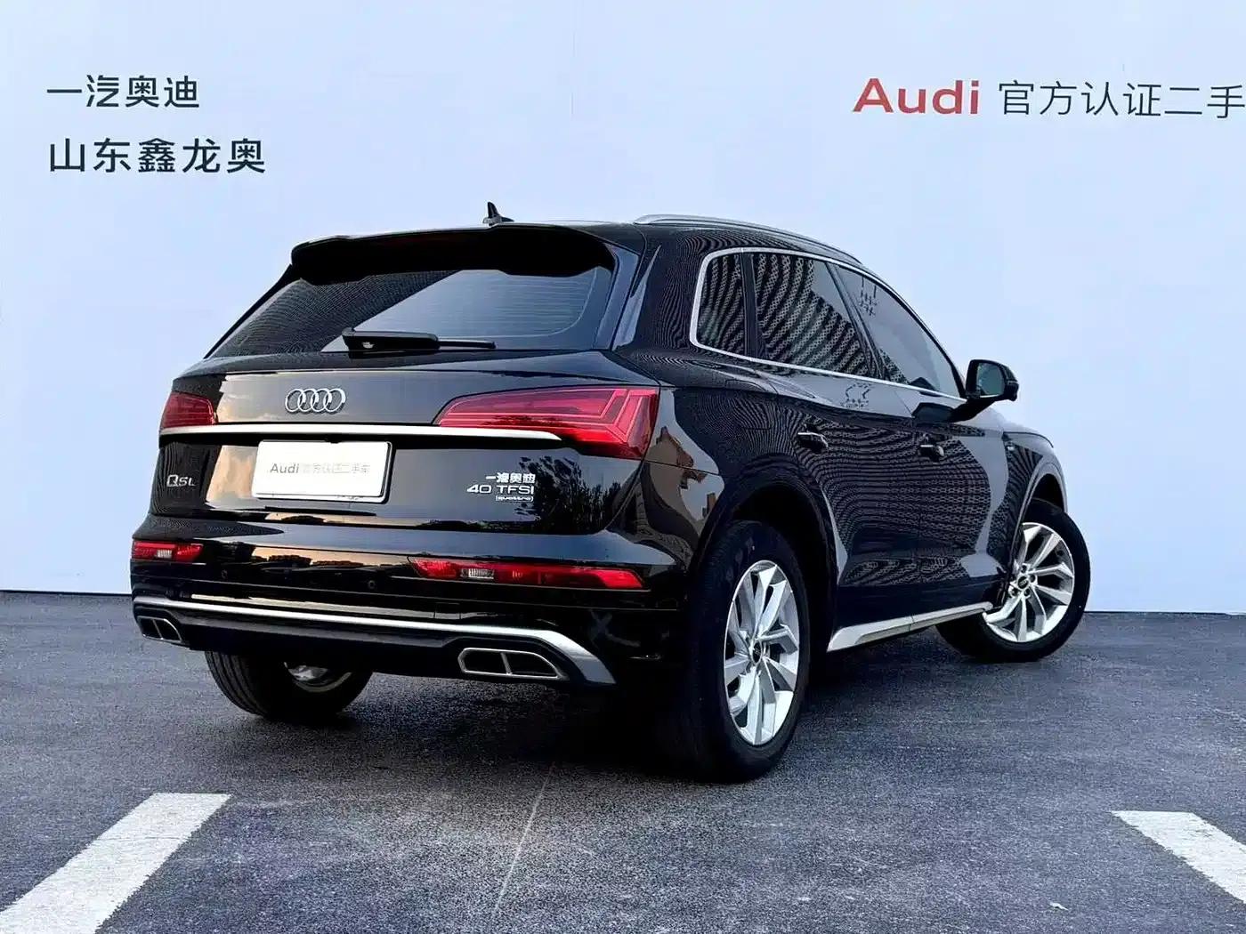 Audi Q5L 2022 40T Luxury Dynamic — миниатюра 6