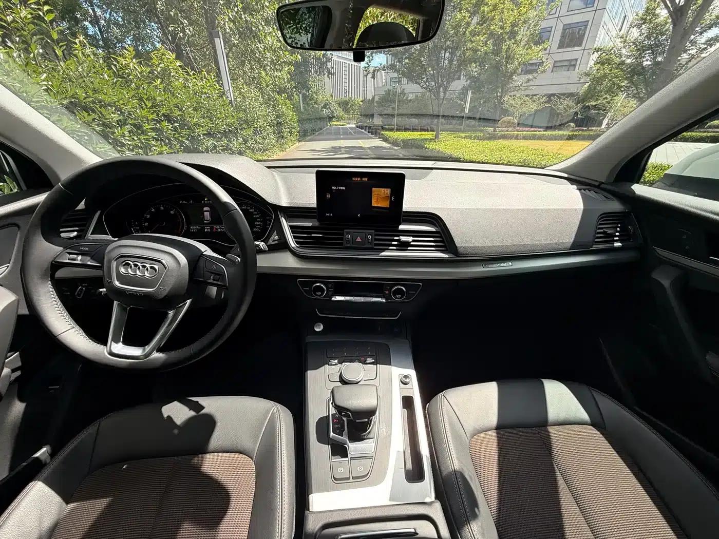 Audi Q5L 2020 40 TFSI Luxury Progressive Edition — миниатюра 8