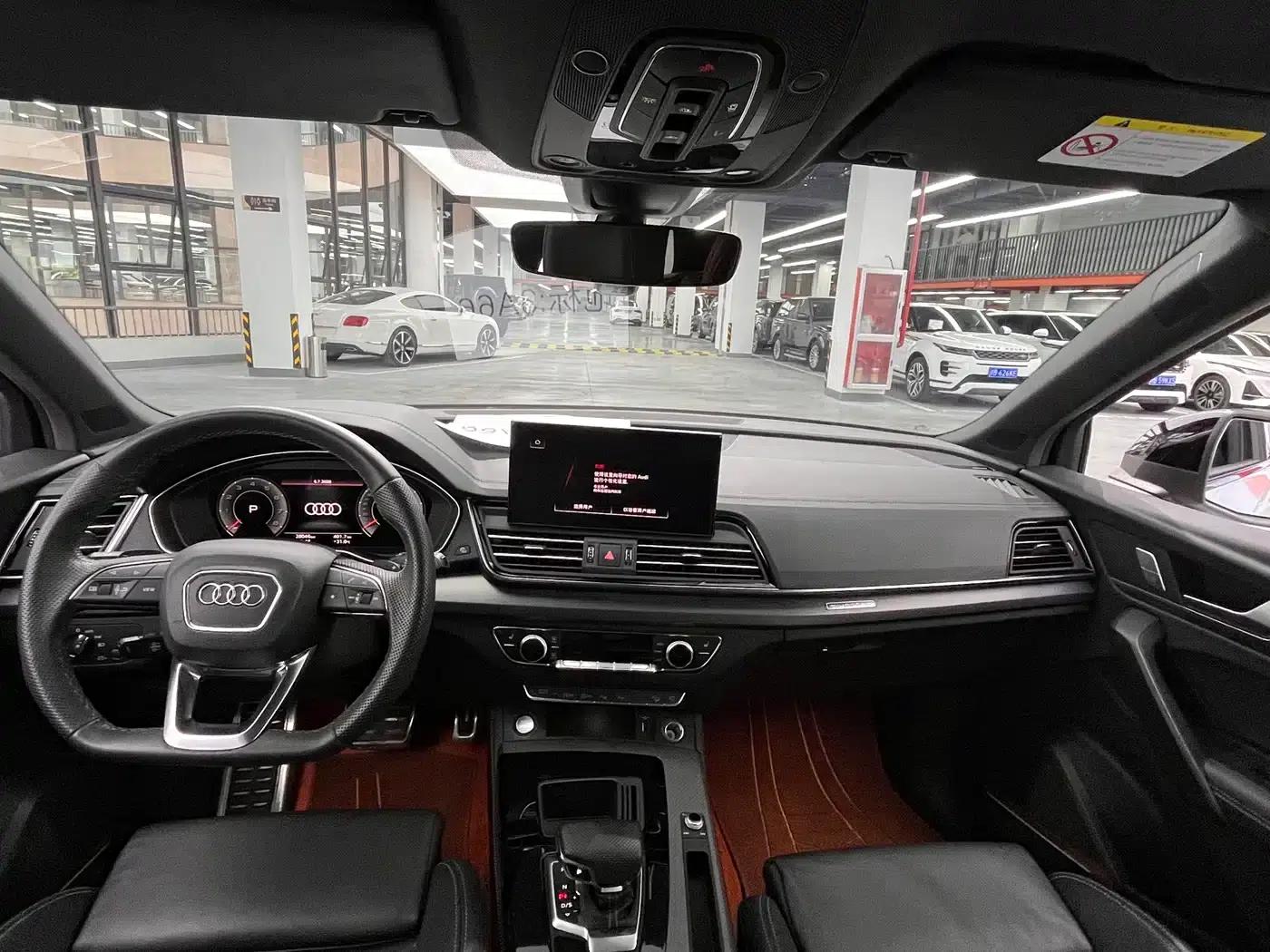 Audi Q5L 2024 40 TFSI Luxury Dynamic — миниатюра 4