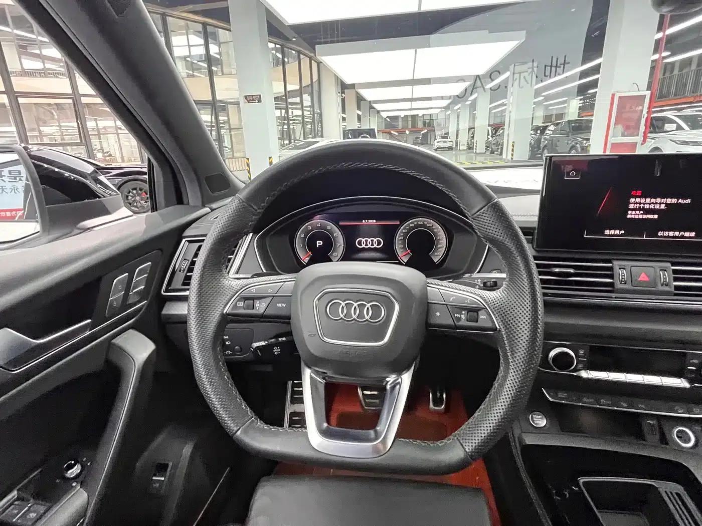 Audi Q5L 2024 40 TFSI Luxury Dynamic — миниатюра 5