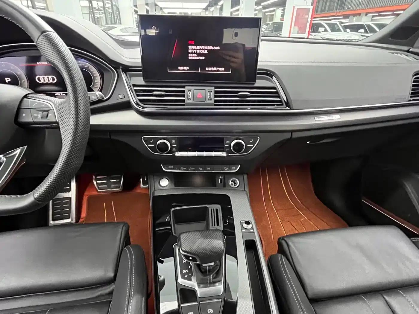 Audi Q5L 2024 40 TFSI Luxury Dynamic — миниатюра 7