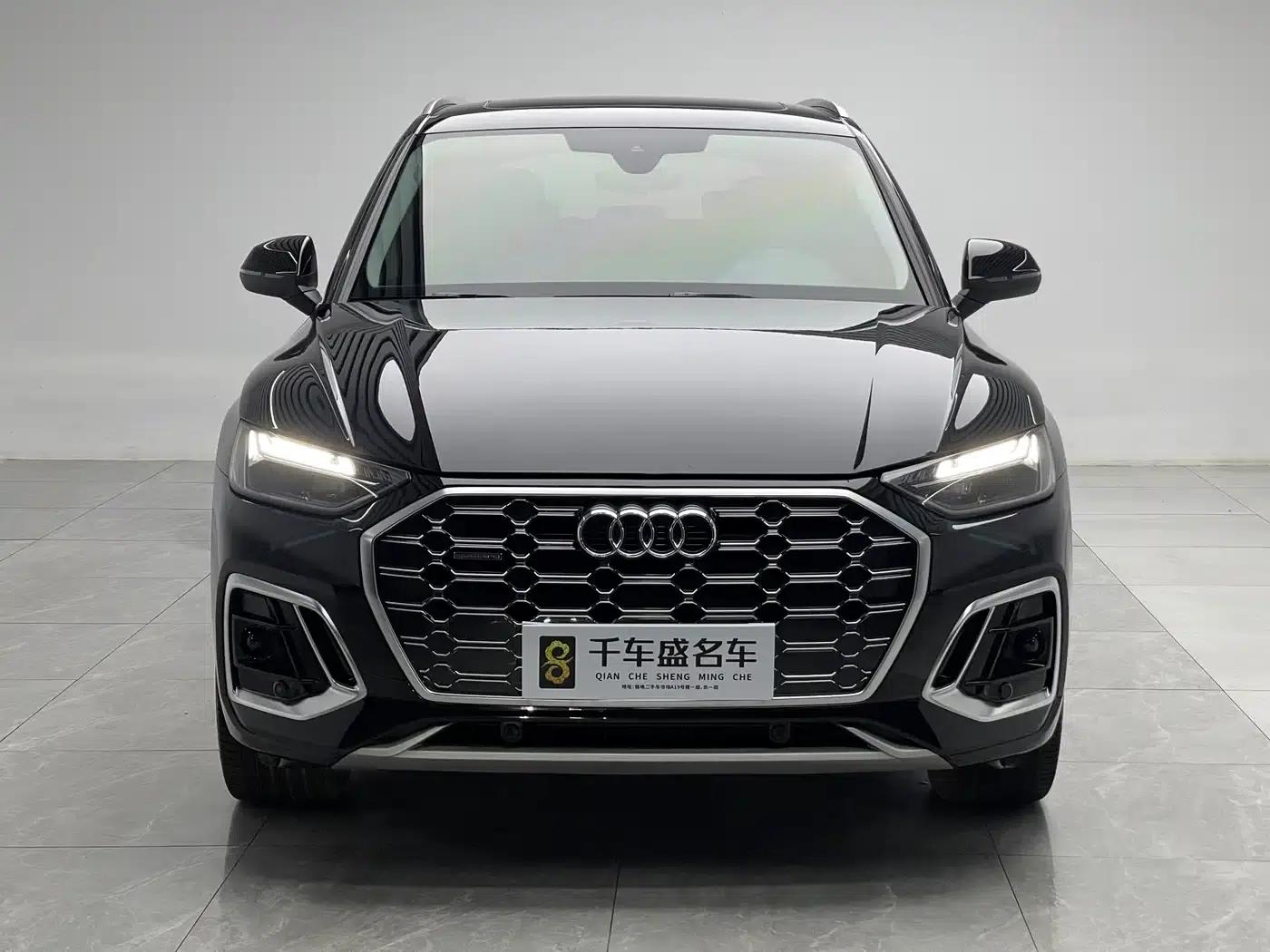Audi Q5L 2021 45 TFSI Luxury Dynamic — миниатюра 2