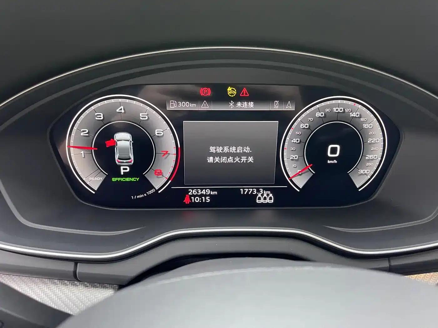 Audi Q5L 2021 45 TFSI Luxury Dynamic — миниатюра 11