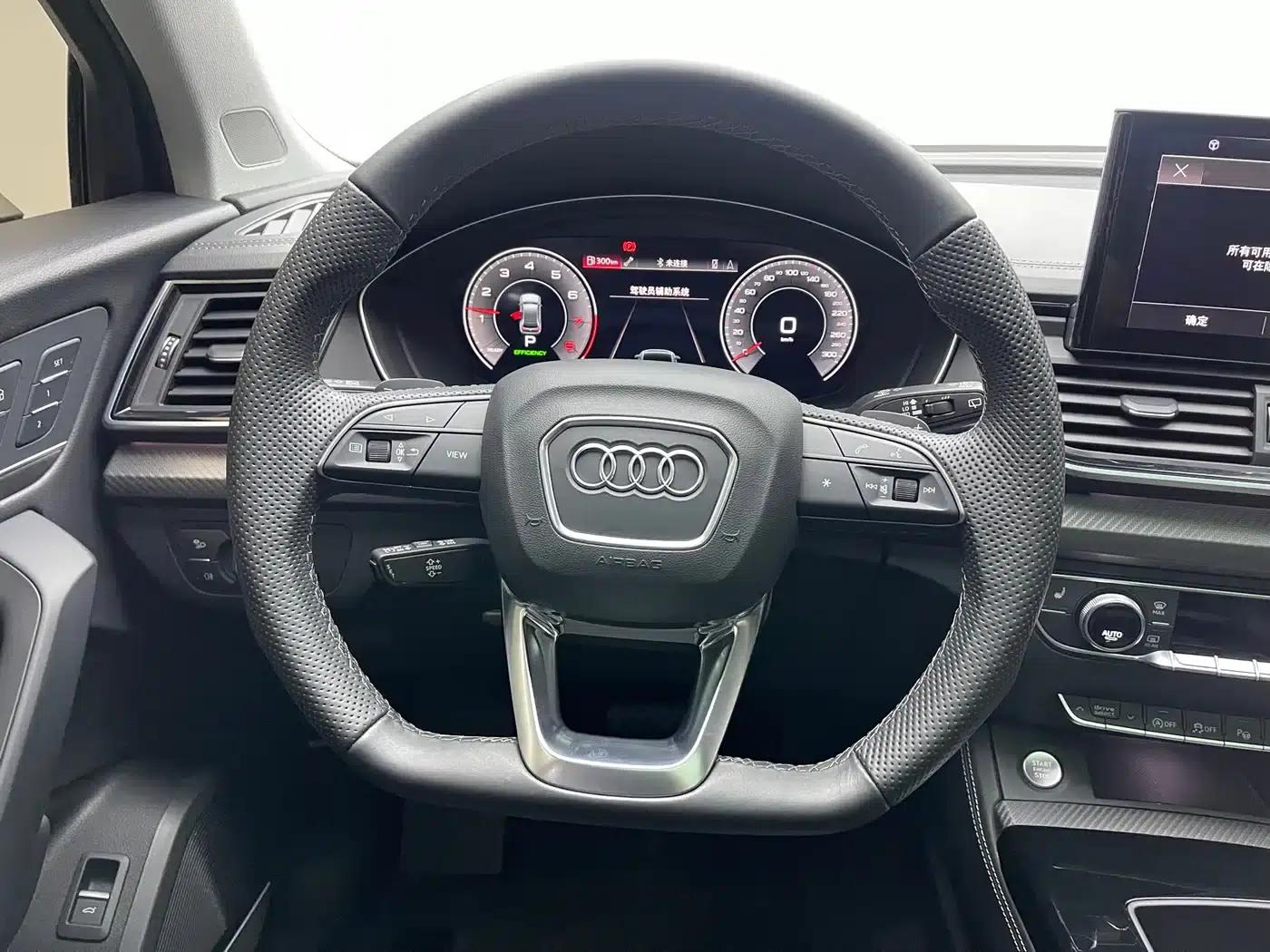 Audi Q5L 2021 45 TFSI Luxury Dynamic — миниатюра 12