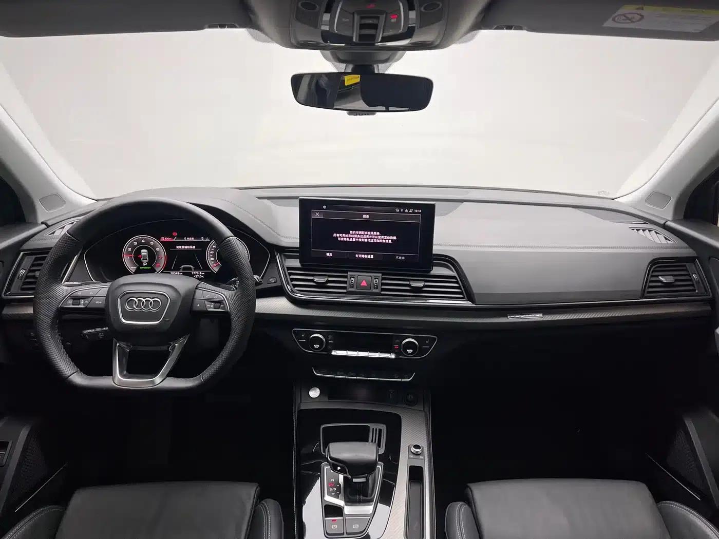 Audi Q5L 2021 45 TFSI Luxury Dynamic — миниатюра 13