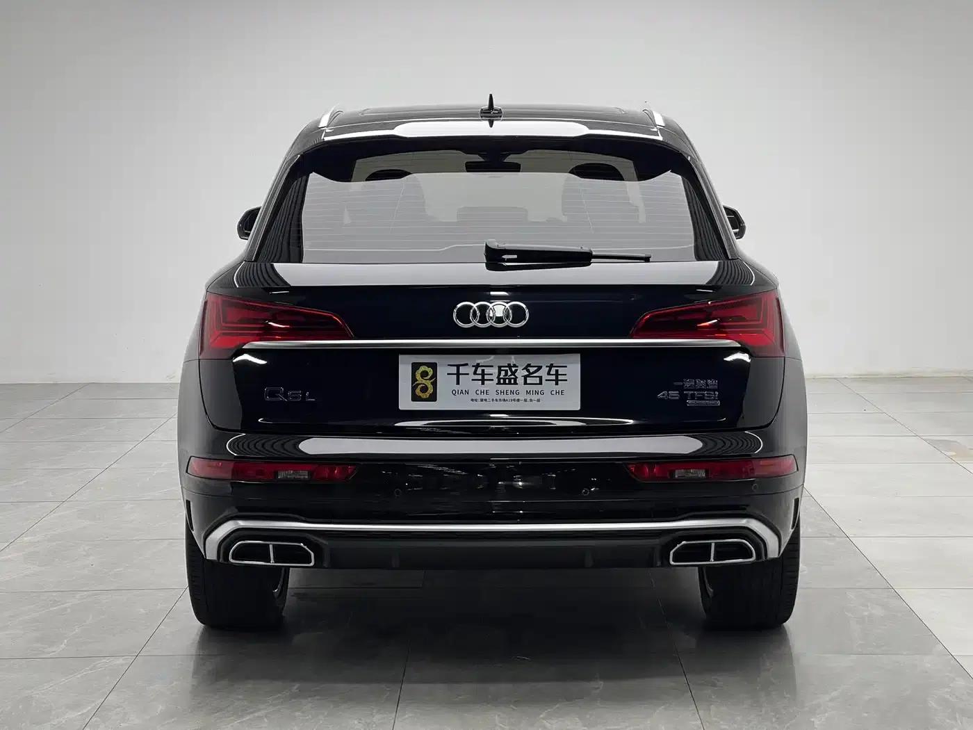 Audi Q5L 2021 45 TFSI Luxury Dynamic — миниатюра 5