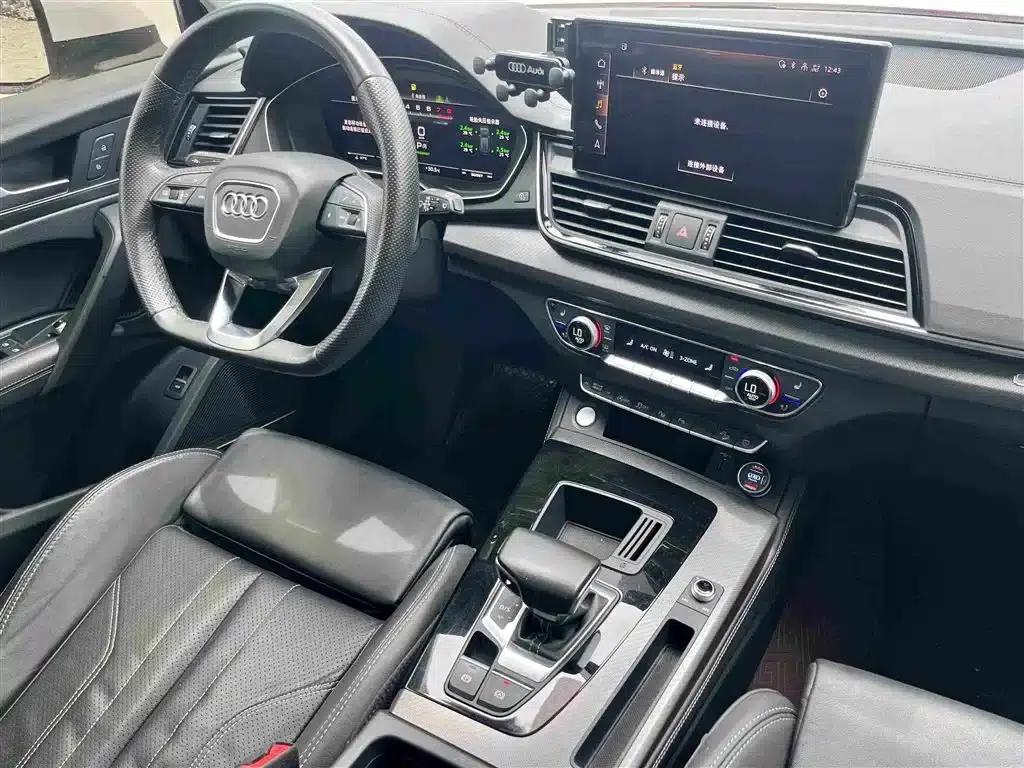 Audi Q5L 2022 Facelift 45T Luxury Dynamic — миниатюра 9