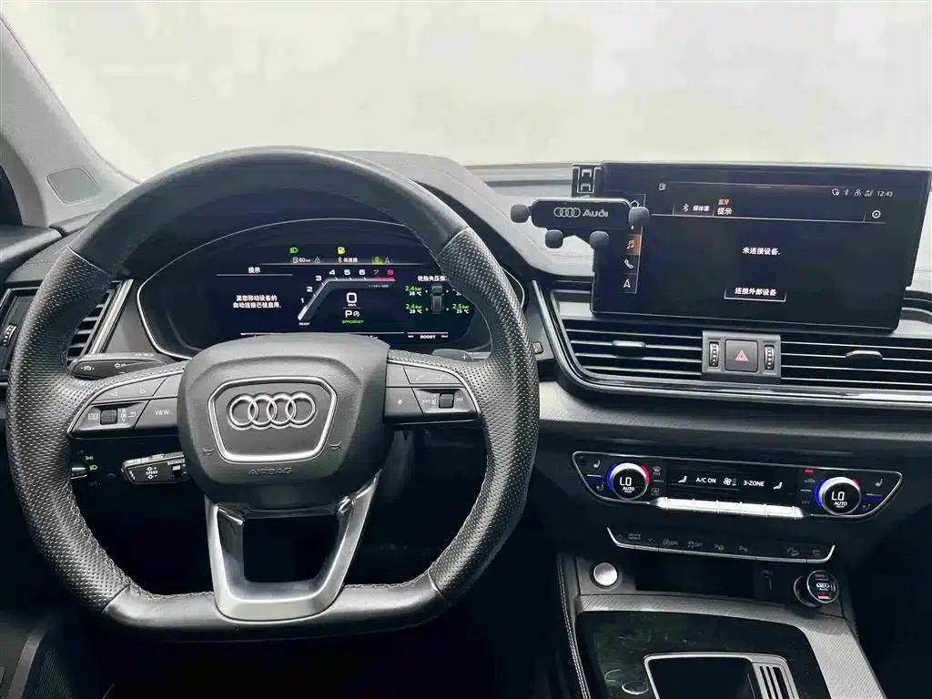 Audi Q5L 2022 Facelift 45T Luxury Dynamic — миниатюра 10