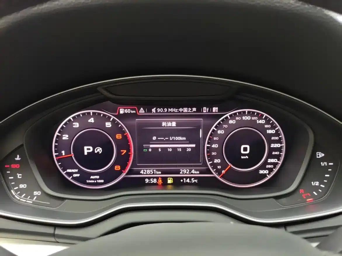 Audi Q5L 2018 40 TFSI Luxury Fashion Edition (National V Emission Standard) — миниатюра 11