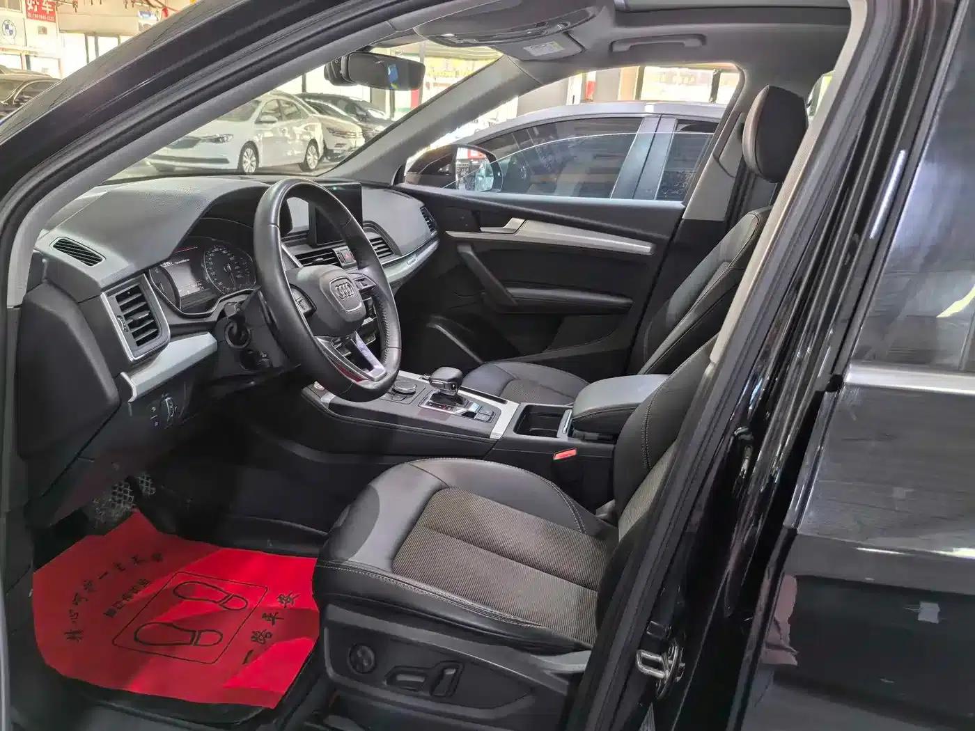 Audi Q5L 2020 40 TFSI Luxury Progressive Edition — миниатюра 7