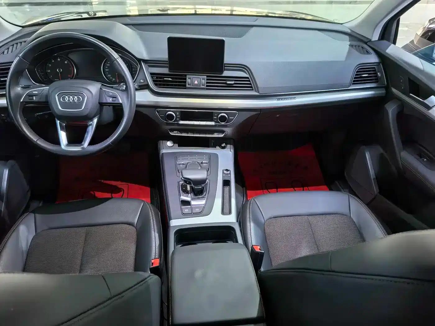 Audi Q5L 2020 40 TFSI Luxury Progressive Edition — миниатюра 9