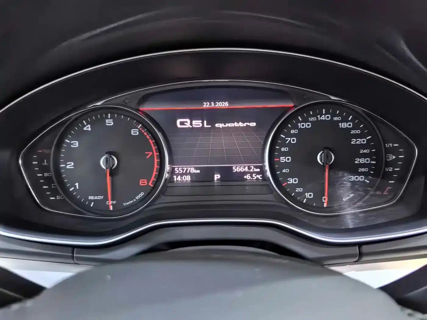 Audi Q5L 2020 40 TFSI Luxury Progressive Edition — миниатюра 10
