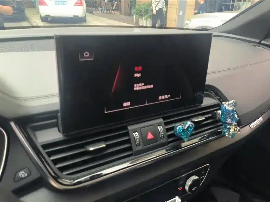 Audi Q5L 2023 40T Luxury Dynamic — миниатюра 12