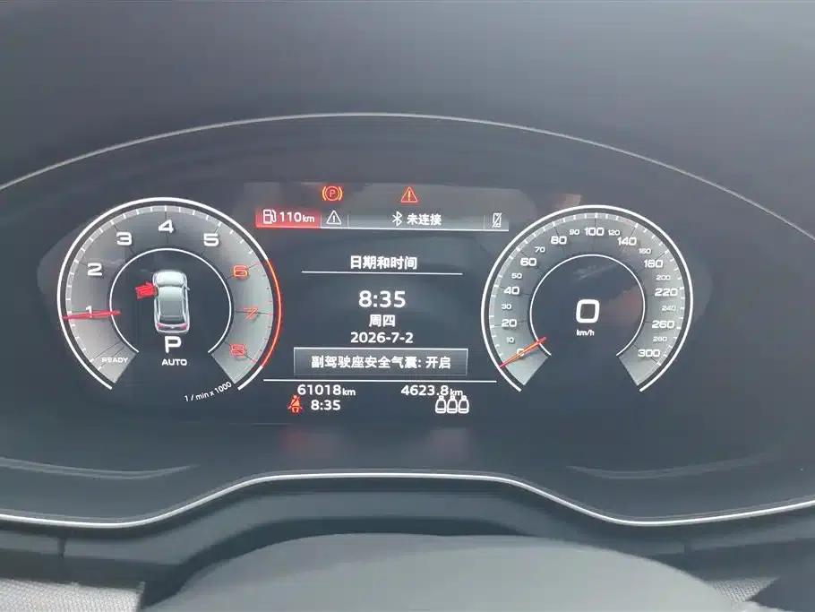 Audi Q5L 2023 40T Fashion Elegance Edition — миниатюра 14