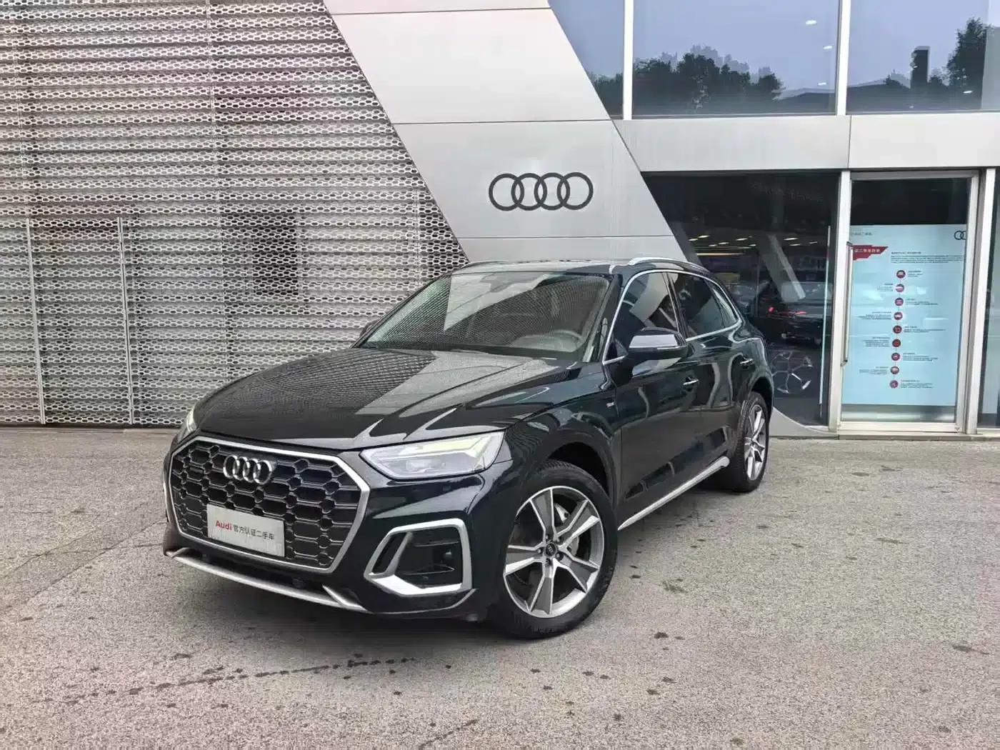 Audi Q5L 2021 45 TFSI Luxury Dynamic — миниатюра 1