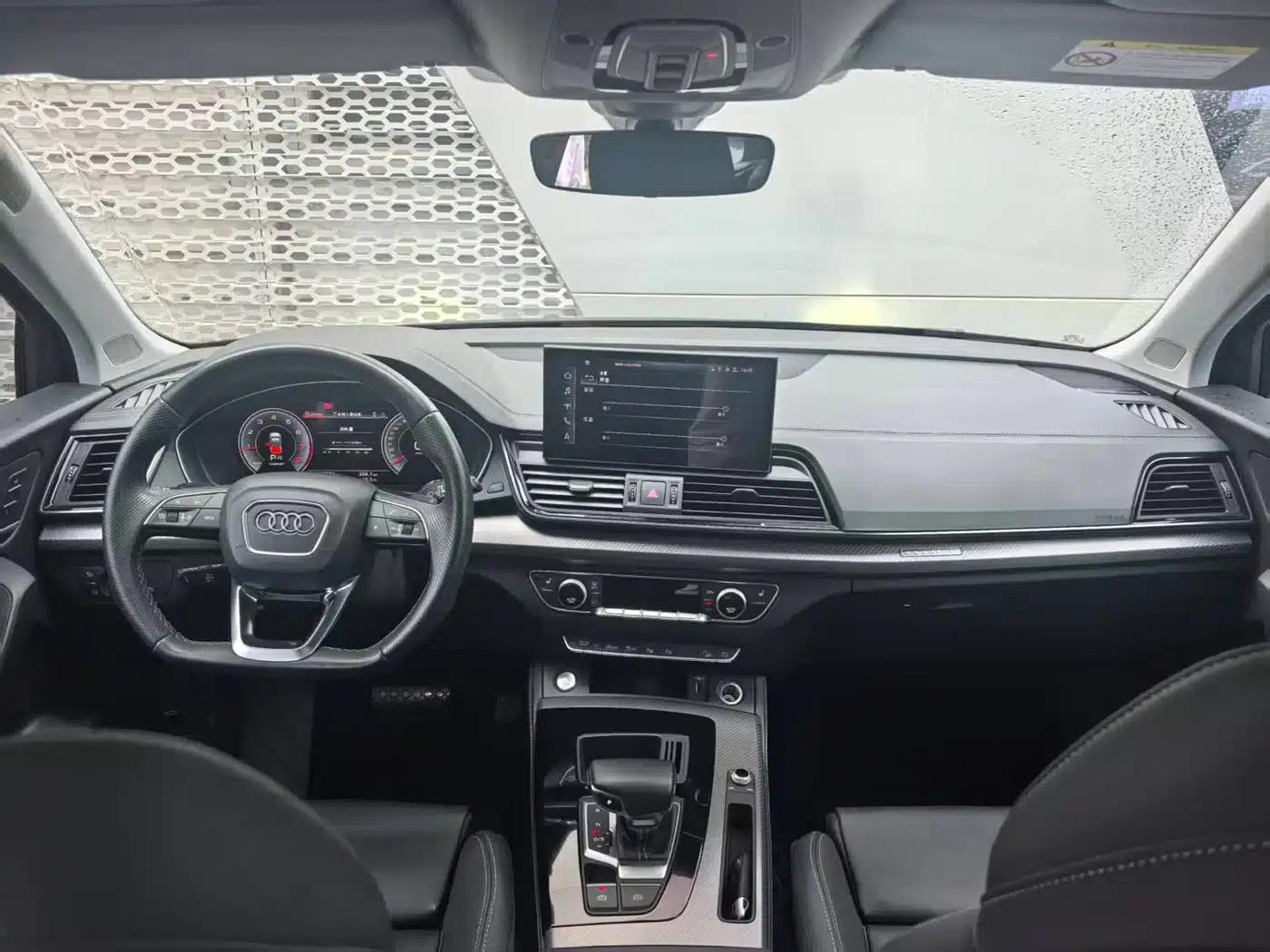 Audi Q5L 2021 45 TFSI Luxury Dynamic — миниатюра 4