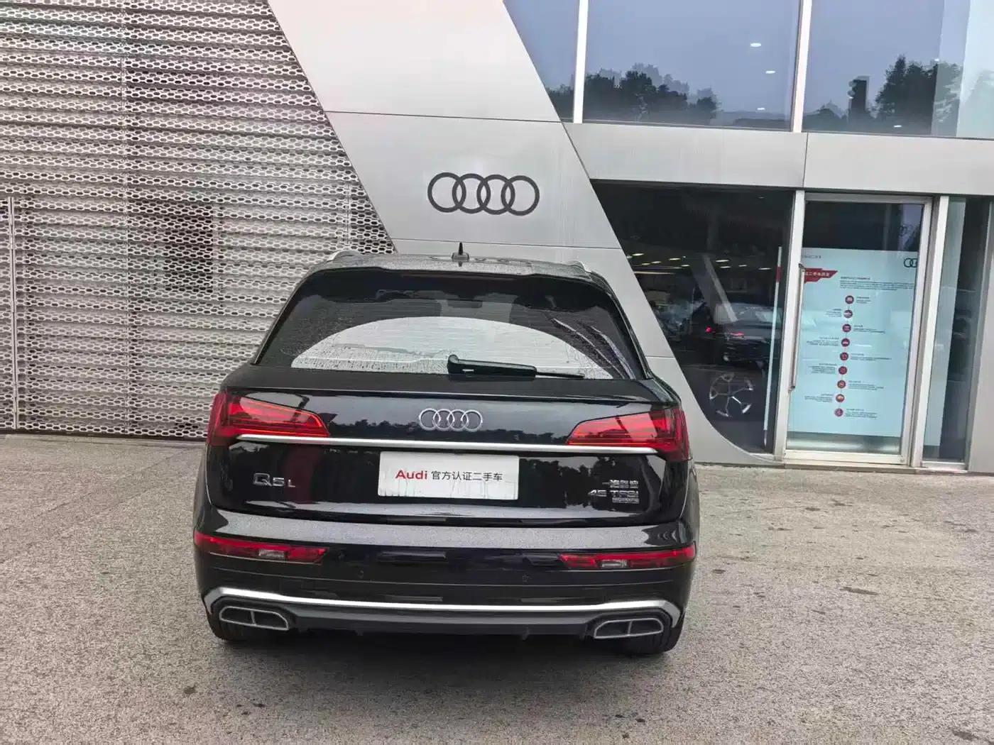 Audi Q5L 2021 45 TFSI Luxury Dynamic — миниатюра 7