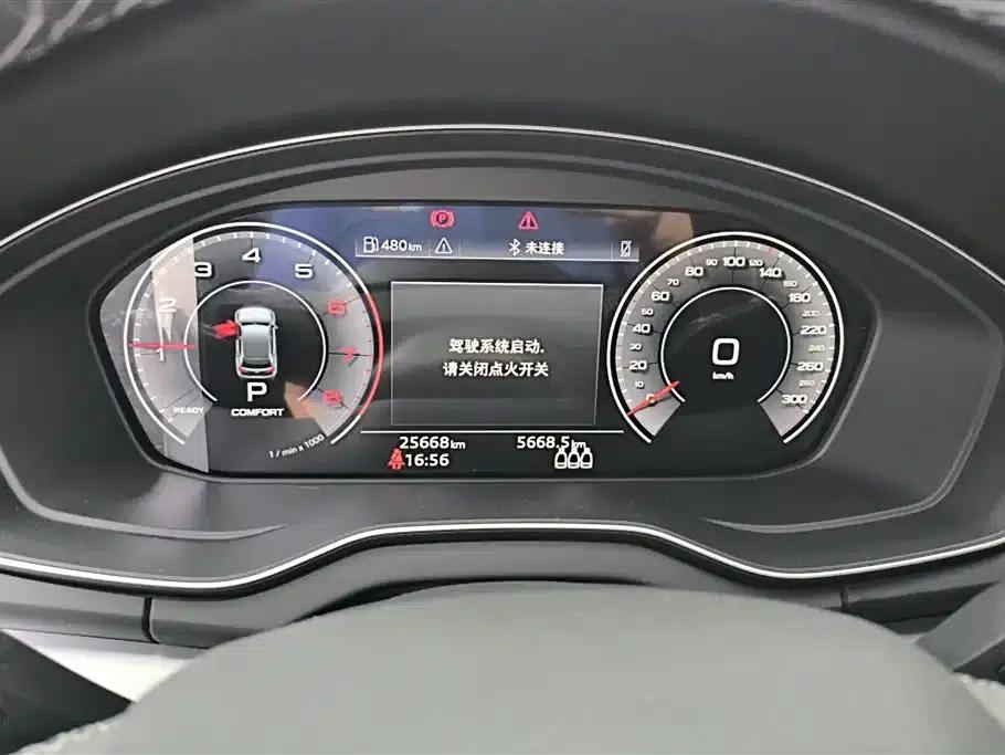 Audi Q5L 2024 40 TFSI Fashion Dynamic Edition — миниатюра 14